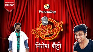 Tribute to चाचा।नितेश शैट्टी। #comedy #youtube #hindi #laugh #bollywood #india