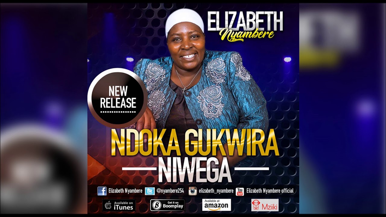 Ndoka Gukwira Niwega Skiza 7617344   Elizabeth Nyambere