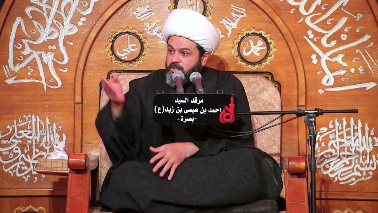 انهيار الشيخ مهدي الطرفي | الان حصص الحق