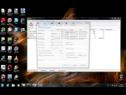 Как разбить файл на части программой 7-Zip