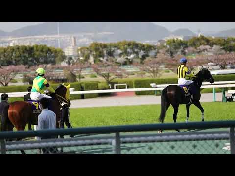 ザ・チャンピオンに乗せて若き乙女達が闘いの場へ！2022年桜花賞本馬場入場