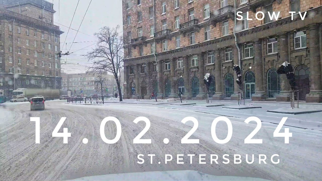 Speechless driving in Saint-Petersburg, 14.02.2024