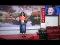 八代亜紀 「女心は港の灯」♪cover by蔡淑芬