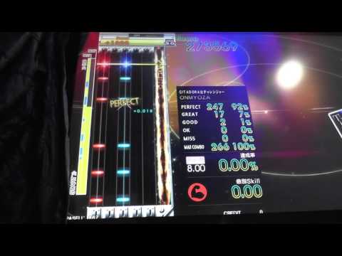 『GITADORA Tri-Boost GuitarFreaks』 Twilight （Rookie.F） （MASTER BASS 8.00）