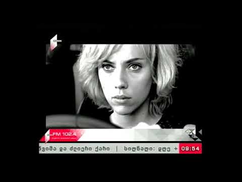 \"პიკის საათი\" 22.11.17  „ბაქანზე“ - ნიკა ლობილაძის საავტორო რუბრიკა