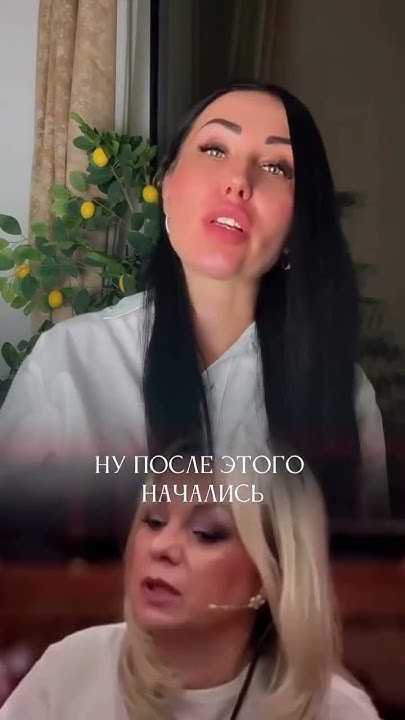 Боня - YouTube
