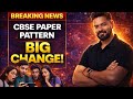 Cbse big update 10 -2026 #yt #viralvideo #viral #trending #education #like #breakingnews #latestnews