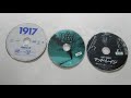 【DVD紹介】♯２３３「１９１７・命をかけた伝令」「トンネル・9000メートルの戦い」「マッドレイジZ」