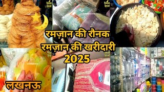 Ramzan Ki Ronak 2025 Ramzan2025 Ramzan Ki Shopping Husnamulticontent Shopping Market