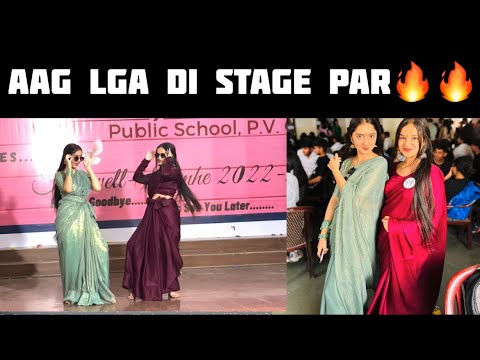 School Farewell dance performance  last performance on this stage  Pooja bhatt  Tanisha nagar