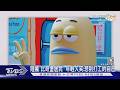 陸瘋「比奇堡居民」 年輕人笑:想到打工的自己｜TVBS新聞 @TVBSNEWS01