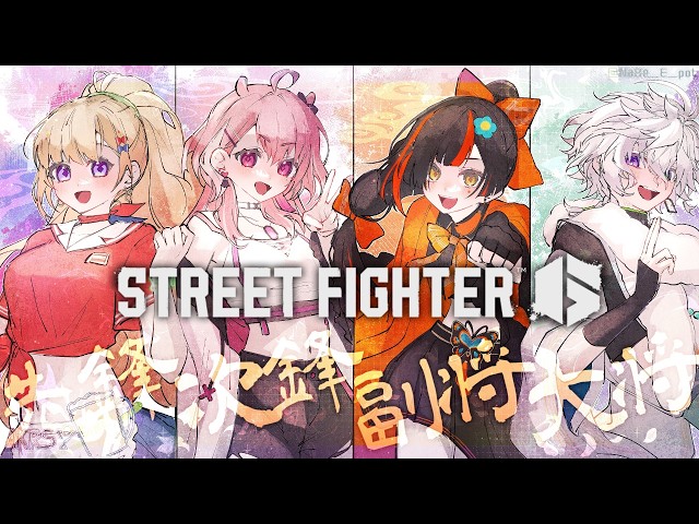 【