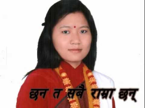 Smriti Pun - Sabai Ramra Chhan
