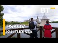 Kulturista   pskov  balkantrip tv