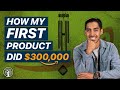 How I Make Money on Amazon FBA, $300,000 Step-by-Step