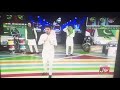 Hammad ali khan dance on 14 august in game show