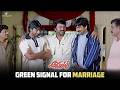 Annayya Movie Scenes | Green Signal For Marriage | Chiranjeevi, Soundarya, Ravi Teja, Venkat