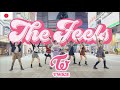 [ODOTARA] K-POP IN PUBLIC JAPAN | TWICE(트와이스) - The Feels | 케이팝커버댄스 KPOP COVER DANCE