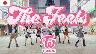 Odotara K-Pop In Public Japan Twice트와이스 - The Feels 케이팝커버댄스 Kpop Cover Dance