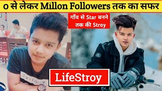 Riyaz Aly Lifestyle 2021 | LifeStroy, Income, Girlfriend, Education | Full Biography Hindi