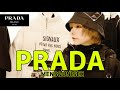 【PRADAショップツアー】Spring2021最新メンズファッション