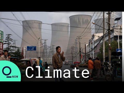 ვიდეო: რამდენად უწყობს ხელს ნახშირის წვა სათბურის გაზების წარმოქმნას?