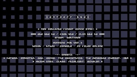 [Hetero / Razor 1911] - Entropy BBS Intro