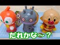 だだんだん