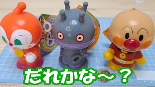 だだんだん