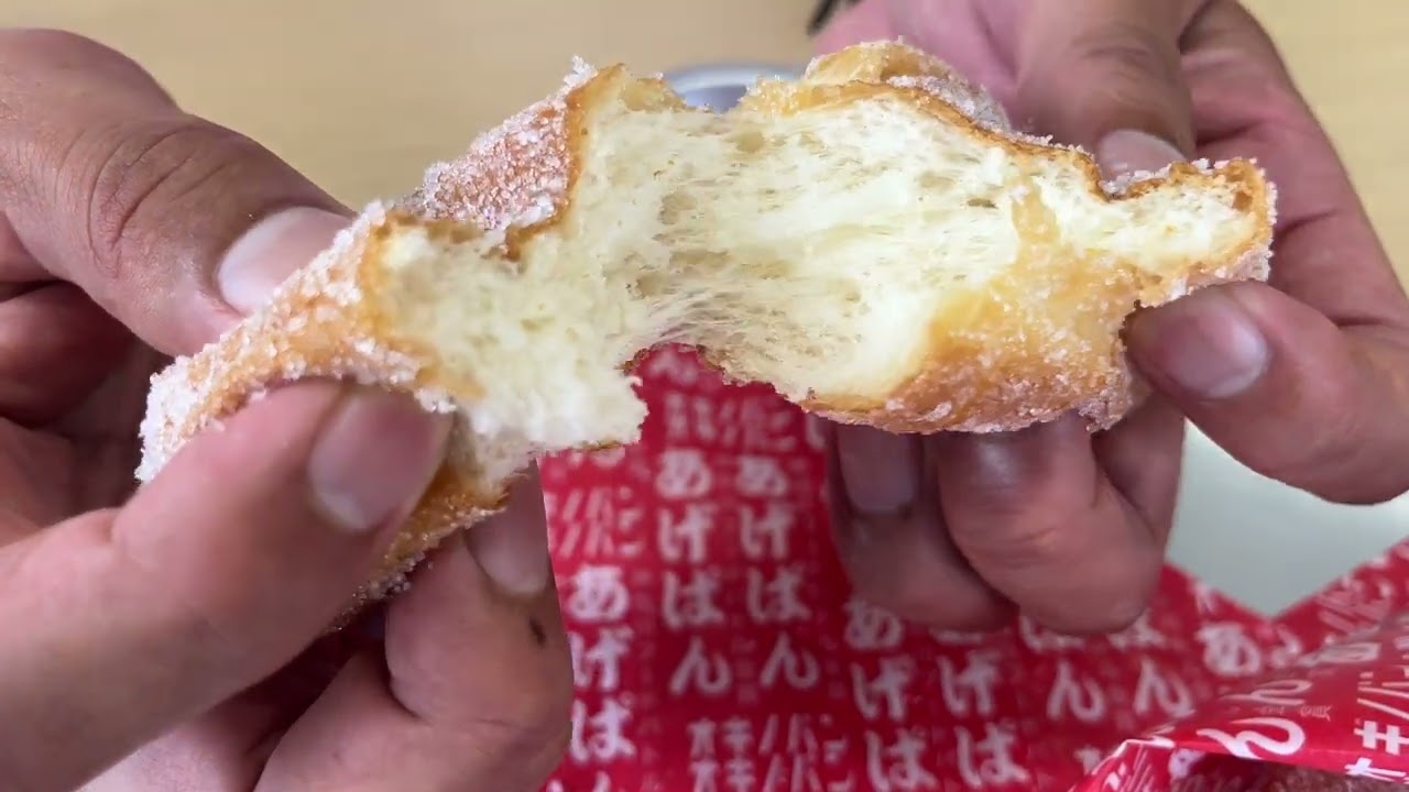 丹沢あんぱんと店内で揚げるあげぱんは絶品！地元で愛されているパン屋