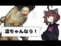 【DbD】サイコパスきりたんの狩ごっこ【凛ちゃんなう！】