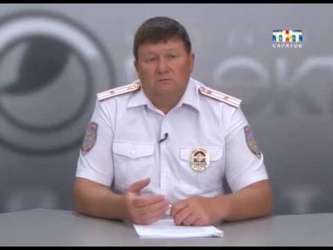 Причины ДТП