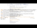 HL7 Messages In EDI And XI Georgia Tech Health Informatics In The Cloud HL7 Messages In EDI And XI Georgia Tech Health Informatics In The Cloud