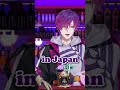 Which liquor do you think you are? #NIJISANJI_EN #shorts #vtuber #noctyx #vtuberclip #vtuberen
