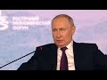 Владимир Путин ответил на вопрос об участии в президентских выборах