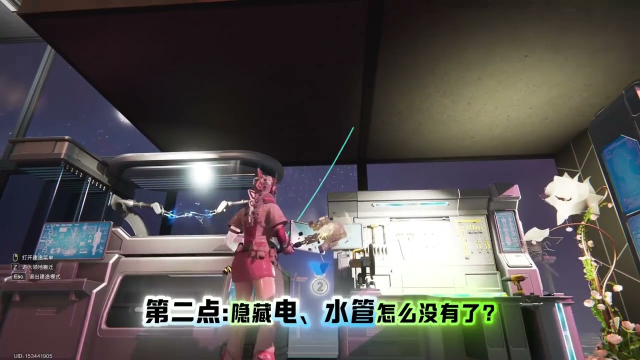 Update January 8 Q&A on hidden wire veneers and modifications