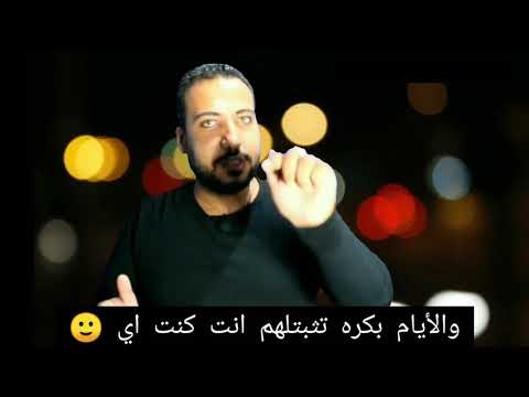 انت أقوي من الظروف حالات واتساب حزينه