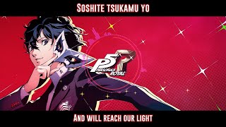 Video thumbnail of "Our Light English Lyrics - Persona 5 Royal OST"