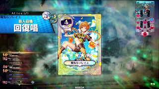 【wlw】浦和ピーター58【CREX0ピーター】