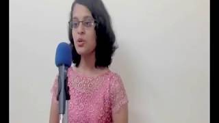 Chahun Mein Ya Naa By ATHULYA MARTIN