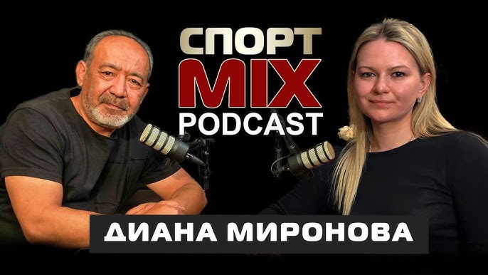 Qanday qilib chuqur boyinbogni portlatish (video)