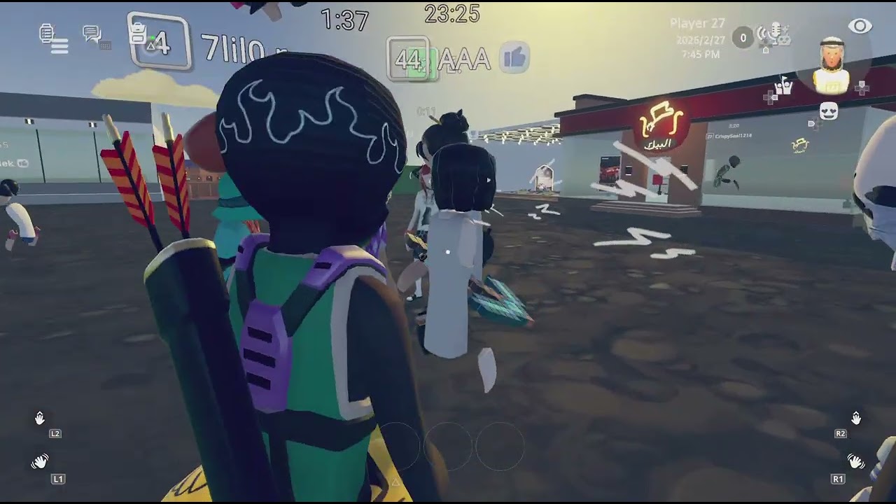 Rec Room_20260227195211