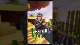 ليه ناس بتكره لعبة lego batman? #lego #batman #legobatman