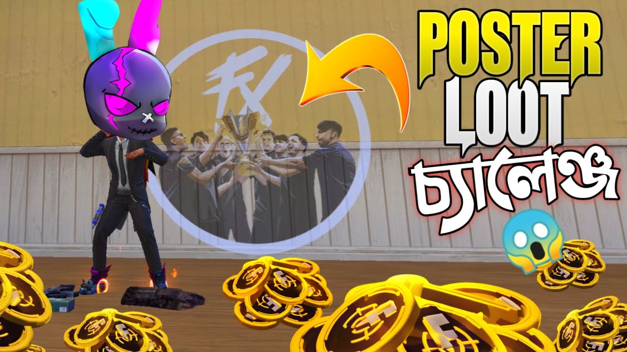 POSTER LOOT এর চ্যালেঞ্জ করতে যেয়ে 1 HP এর জন্য বেচে গেলাম 🤯 ONLY PEAK POSTER LOOT CHALLENGE 😱