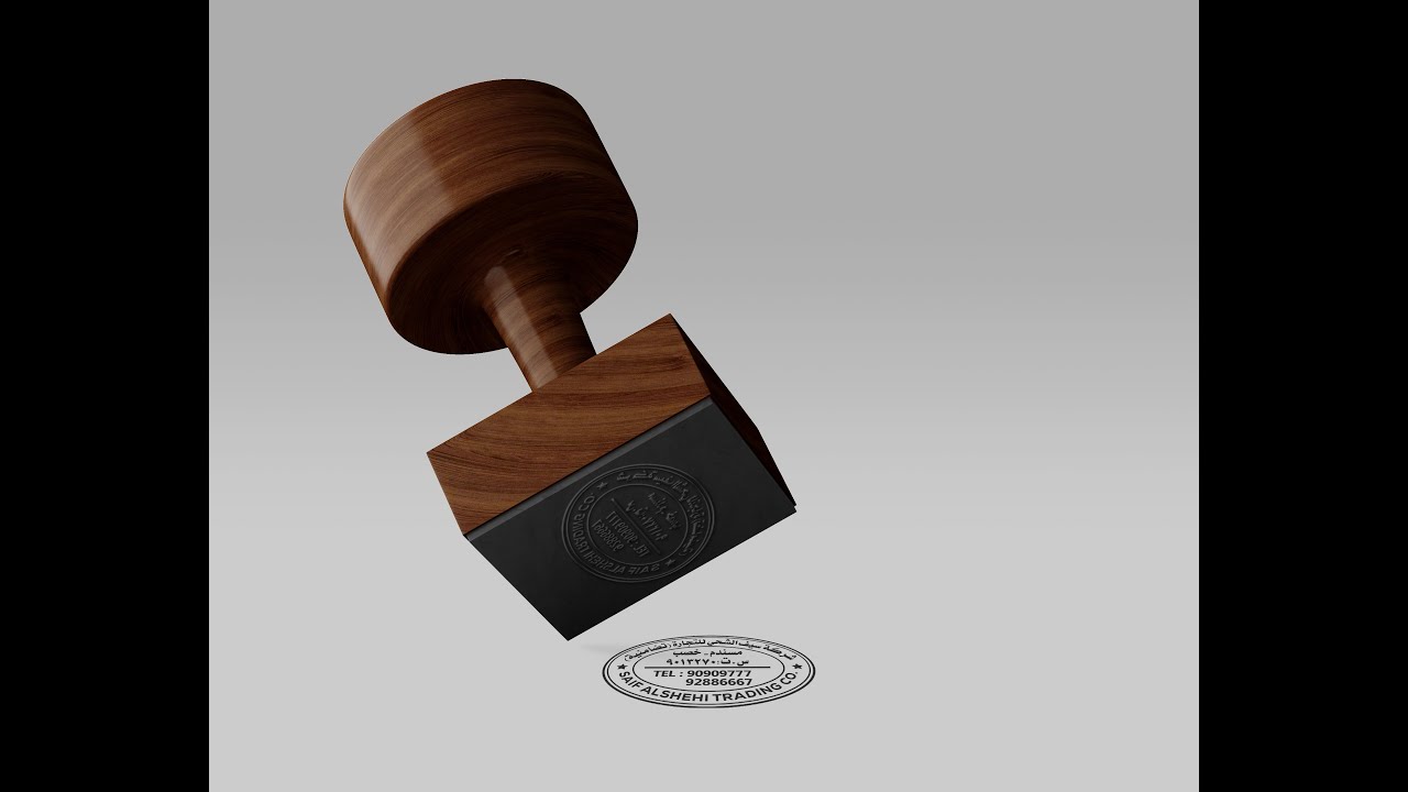 ربل مطاط لصناعة الاختام بالليزر - Rubber for the manufacture of laser seals