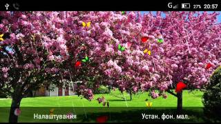 Fantasy Spring  live wallpaper screenshot 4