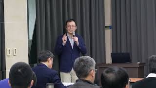 全國國土計畫通盤檢討重要議題交流系列座談會第1場次「部門需求導向下之國土永續發展目標調整與計畫引導強化」