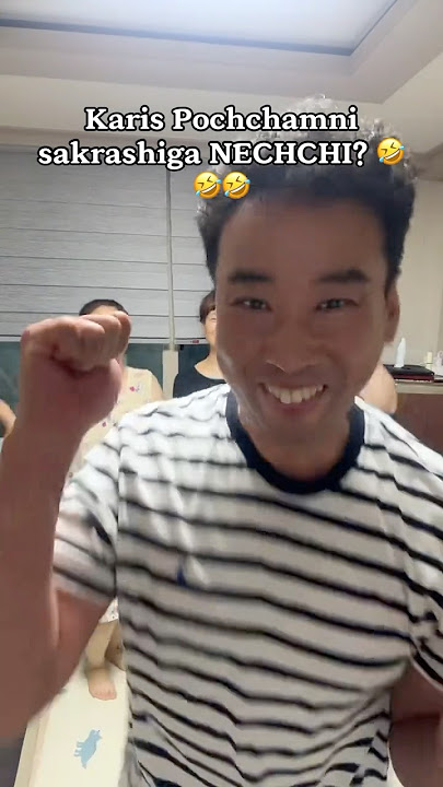 Karis pochchamni sakrashiga NECHCHI? 🤣🤣🤣