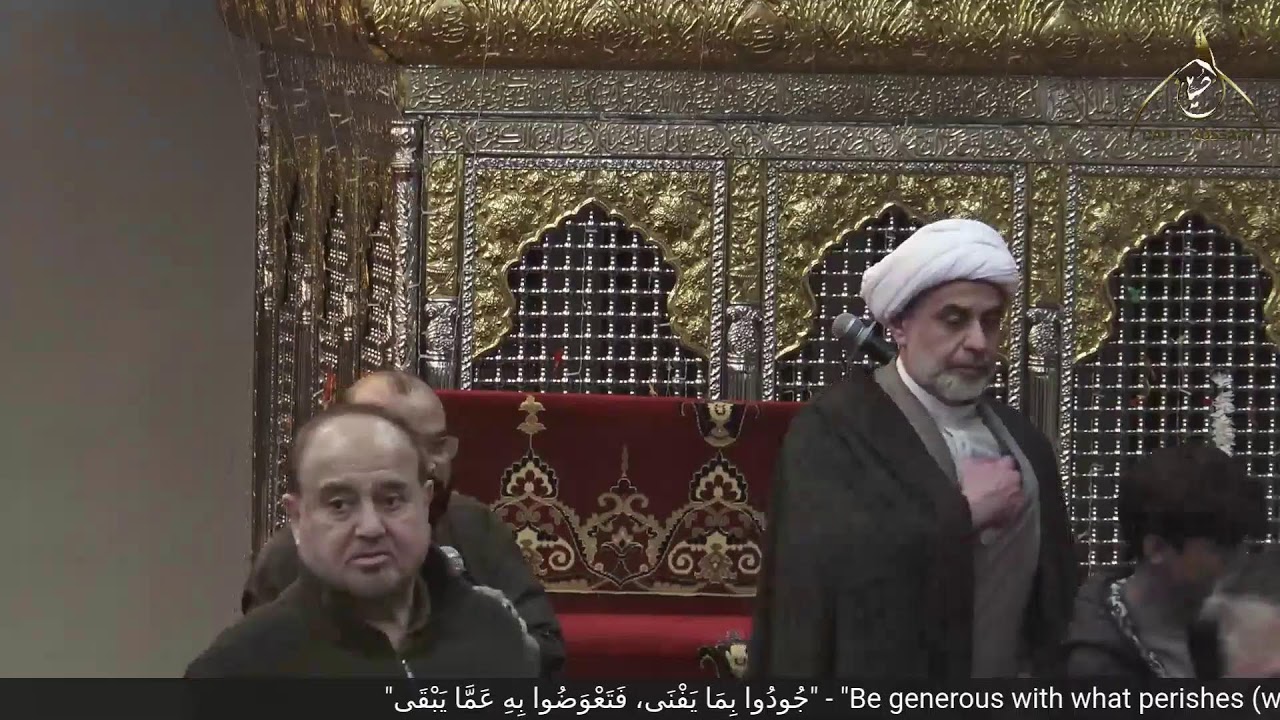 7 Ramadan | Istighfar - Seeking Forgiveness | Sheikh Hossam AbdulKarim