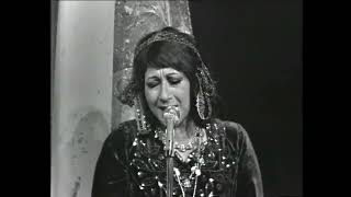Faiza Rushdi - Muwashah - Ranili Shara